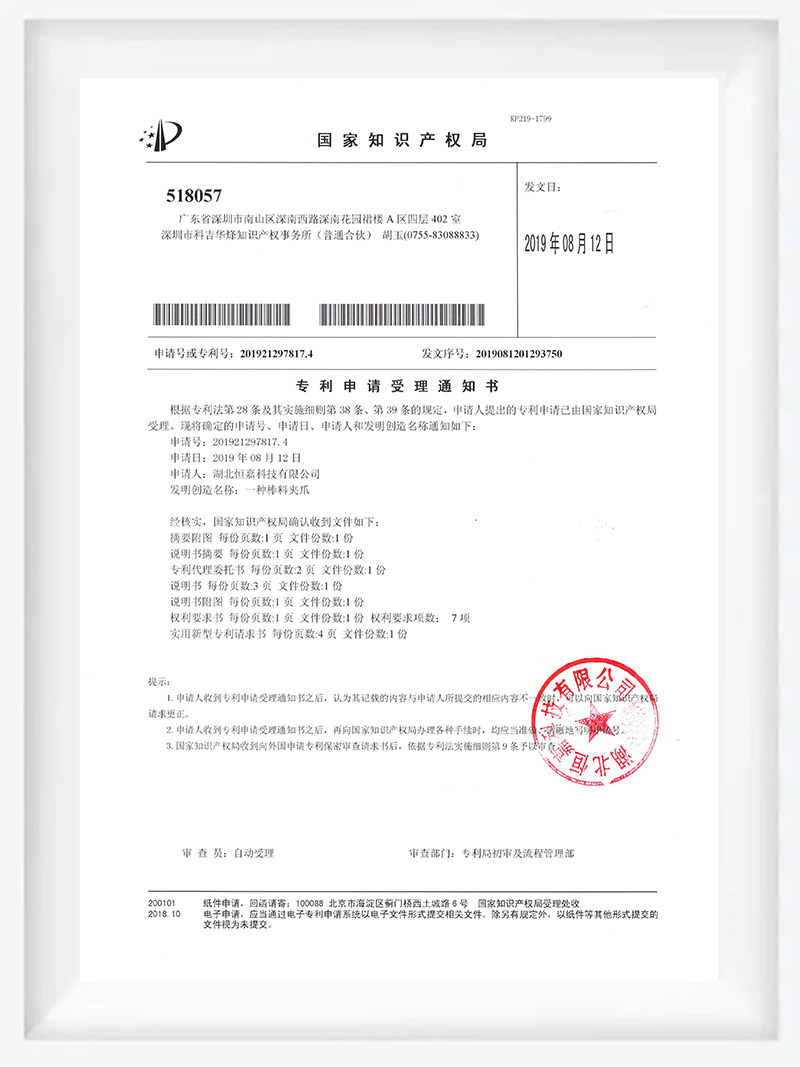 圖片名稱