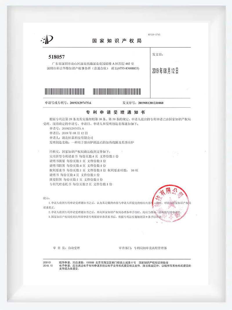 圖片名稱