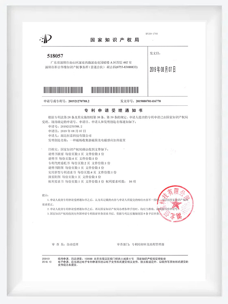 圖片名稱