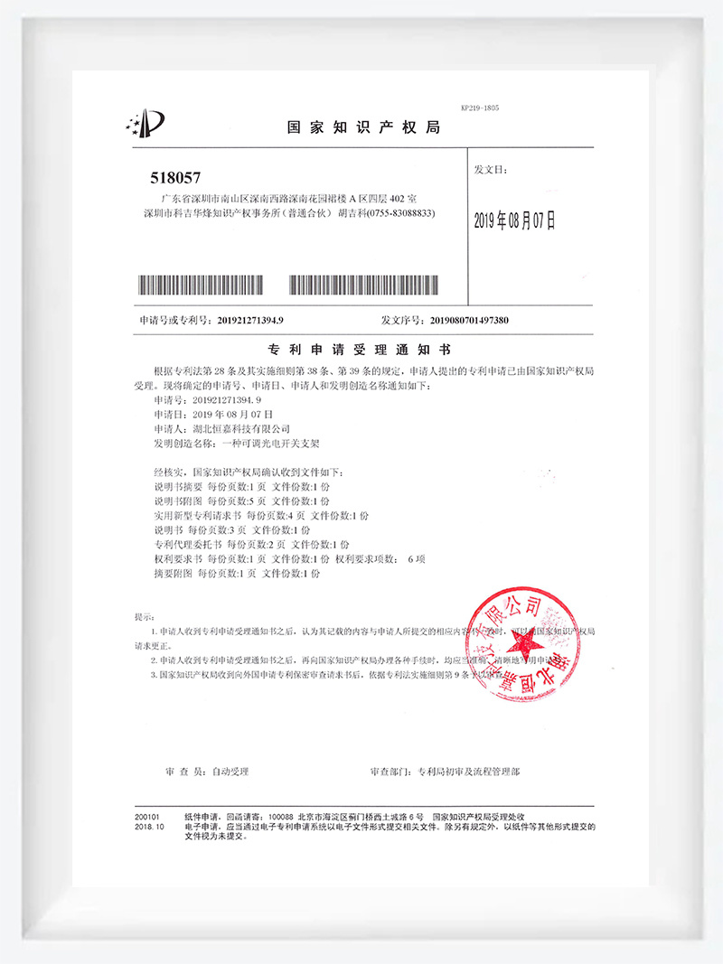 圖片名稱