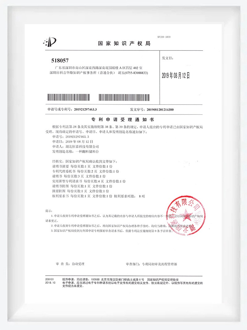 圖片名稱