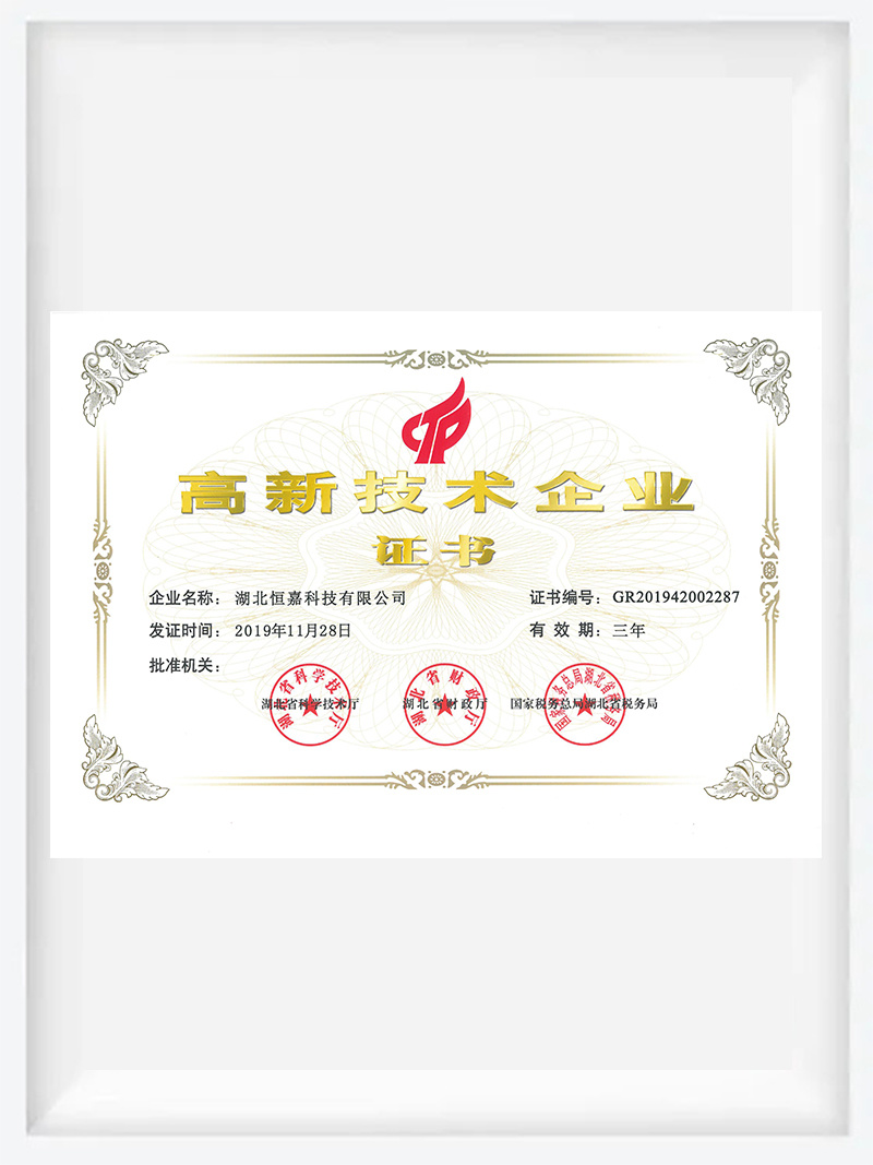 圖片名稱