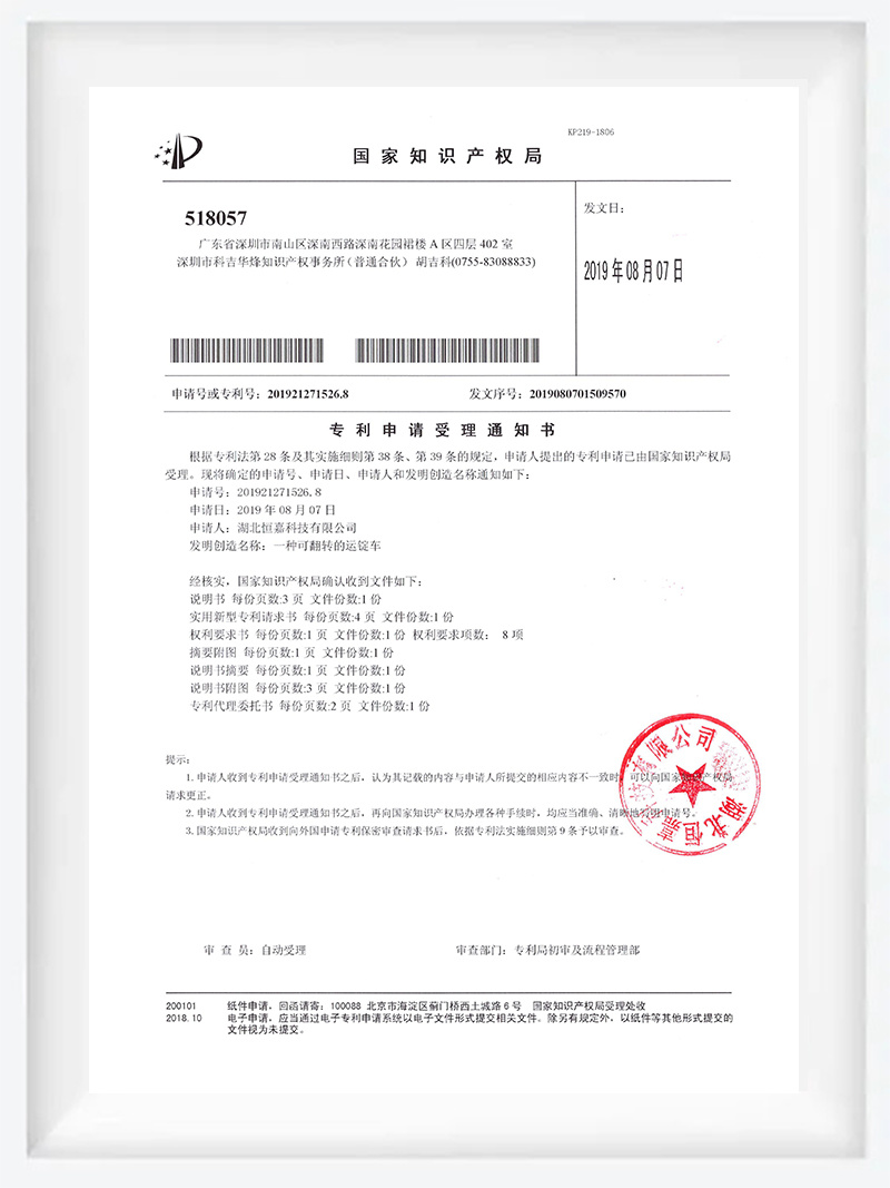 圖片名稱