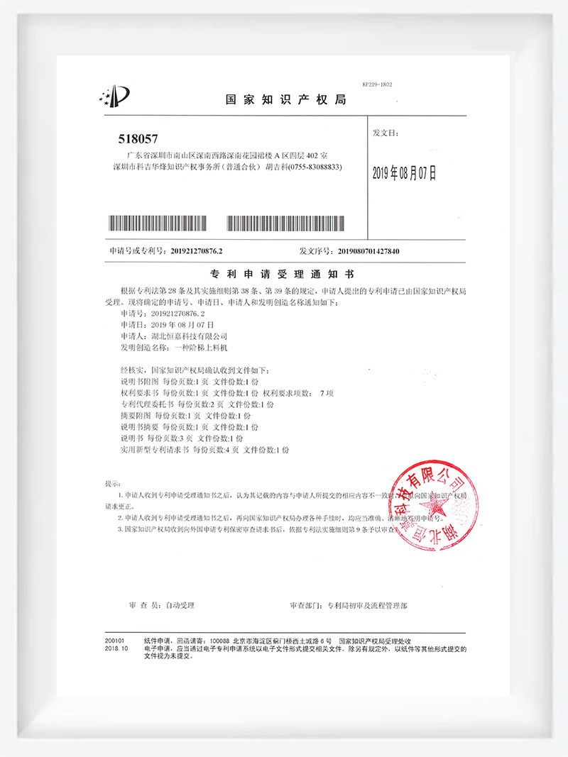 圖片名稱