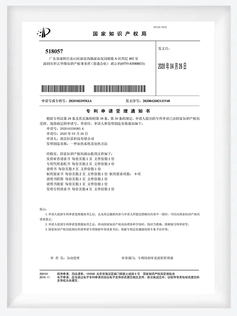 圖片名稱