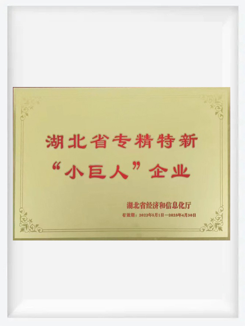 圖片名稱