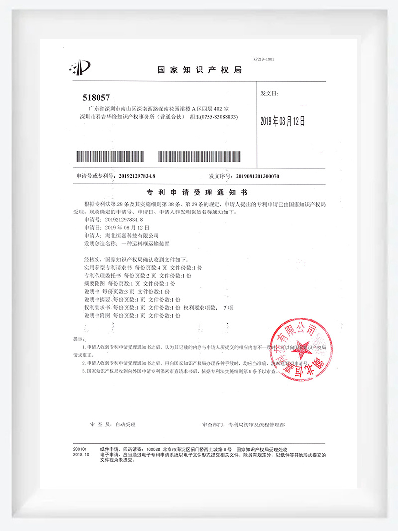 圖片名稱
