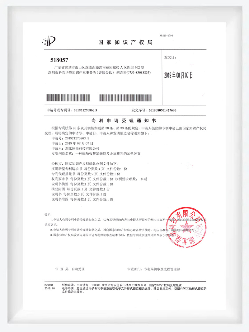 圖片名稱