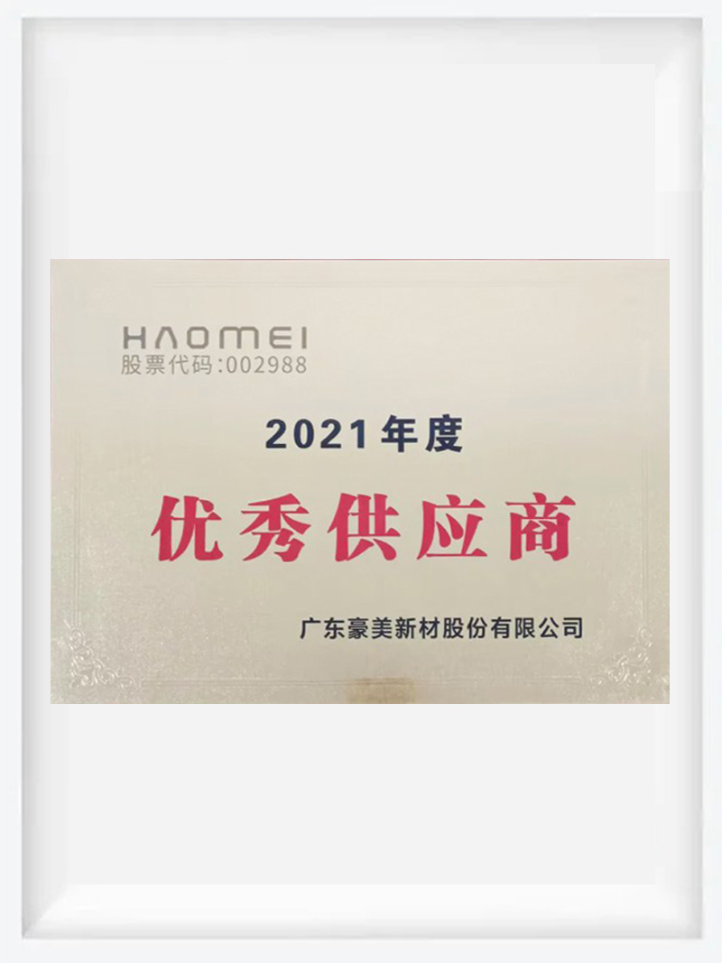 圖片名稱