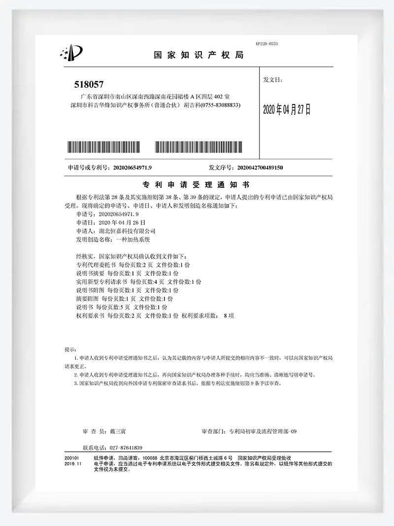 圖片名稱